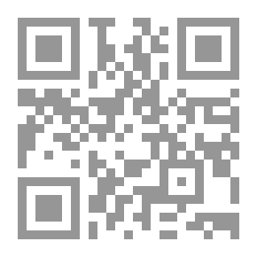 Qr Code بابيت
