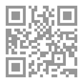 Qr Code Sultan Abdul Hamid II And The Islamic World