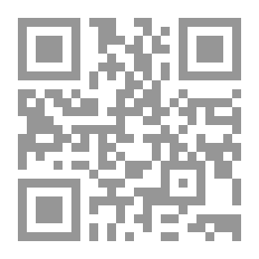 Qr Code الجوهر المكنون في رواية قالون