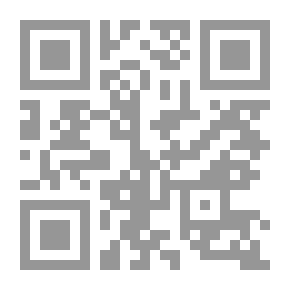 Qr Code مسئولية الدولة عن تعويض ضحايا الكوارث
