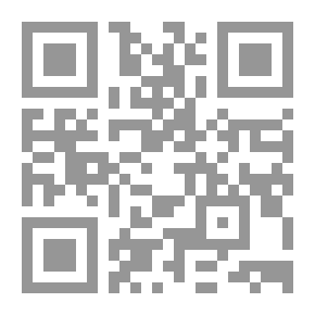 Qr Code عني عن الليل
