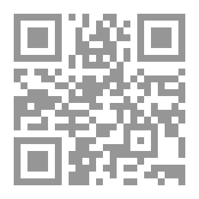 Qr Code Influenza Viruses: Their Patterns - Effects - Complications - How Do We Deal With Them?