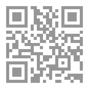 Qr Code جرمانيا