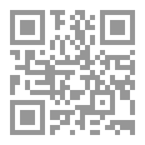 Qr Code النثر
