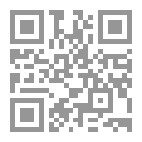 Qr Code ديوان ابن زمرك