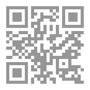 Qr Code التكامل الإقتصادي الإقليمي