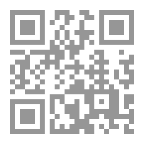 Qr Code رحلة الشتاء والصيف 1629