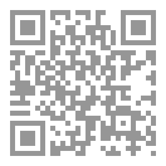 Qr Code قالت العرب 1