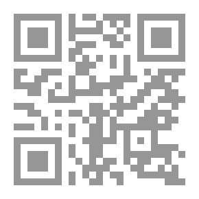 Qr Code Folklore
