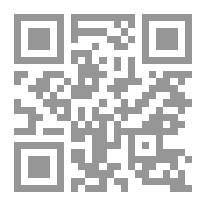 Qr Code Tobacco and Alcohol I. It Does Pay to Smoke. II. The Coming Man Will Drink Wine.