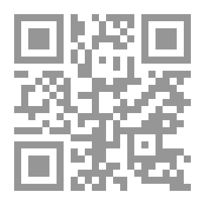 Qr Code اختراق عقل