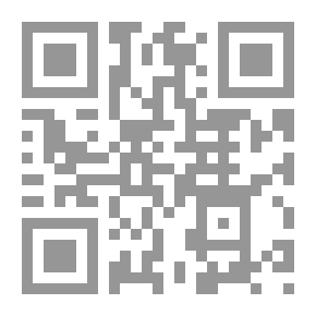 Qr Code Divan 