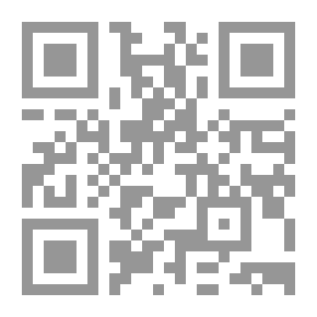 Qr Code أغنيات للوطن (للأطفال)