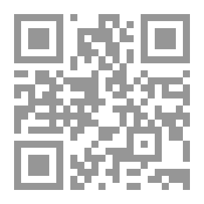 Qr Code الأربعون حديثاً قبسات من كلمات المعصومين (عليهم السلام)