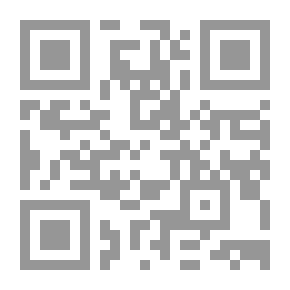 Qr Code النظام القانوني للمرافقة العامة في ليبيا