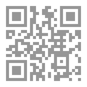 Qr Code الدولة الدرزية 802