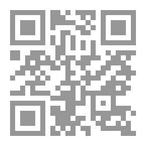 Qr Code أرق الليالي