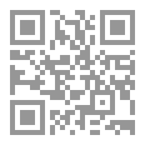 Qr Code Urgency To Express