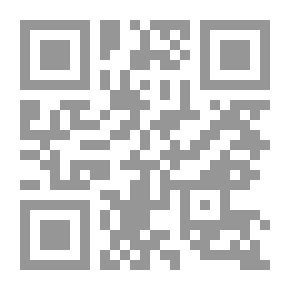Qr Code العمل عن بعد (ذاتيته -تنفيذه) دراسة تأصيلية تحليلية مقارنة في ضوء القواعد العامة لقانون العمل