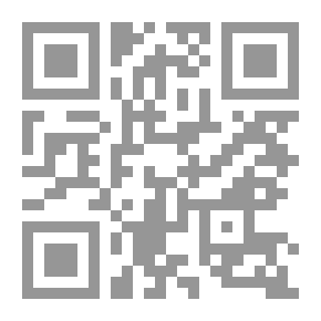 Qr Code شرح المجلة