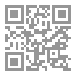 Qr Code Delie, Object De Plus Haulte Vertu