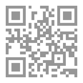 Qr Code The Clear Grammar In Arabic Grammar (parts One - Two And Three) For The Primary Stage