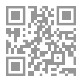 Qr Code ملكة القراصنة