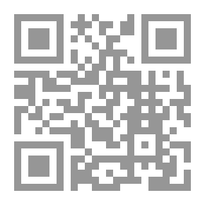 Qr Code فقه بيان النبوة مهنجا وحركة