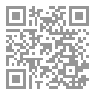 Qr Code الاستخارة هداية