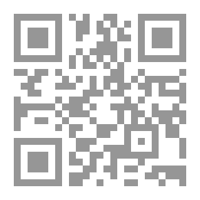 Qr Code الانوار السنية في الالفاظ السنية ومعه لب الأزهار اليمنية على الأنوار السنية