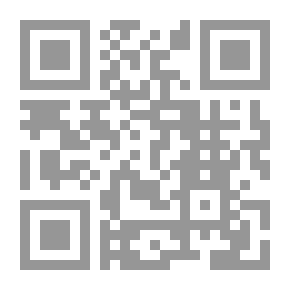 Qr Code خدمات المكتبة القومية المركزية و علاقتها برضا المستفيدين