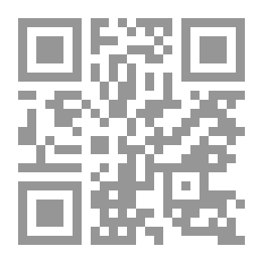 Qr Code ابن عمار ثروت أباظة