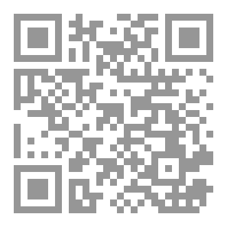 Qr Code Journalisme  moderne