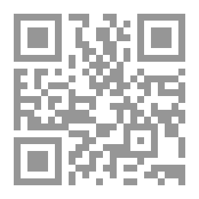 Qr Code الإنسان ذلك المجهول