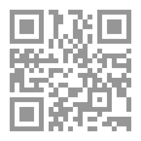 Qr Code قل لى لماذا 2