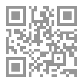 Qr Code أسس علم النفس الجنائي والقضائي