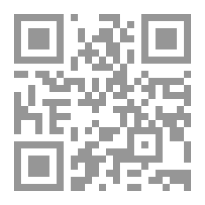 Qr Code دراسات في تاريخ المغرب والأندلس