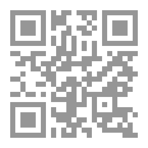 Qr Code تكربر البترول ج1