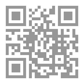 Qr Code الهواجس الثقافية في المشروع الحضاري المعاصر