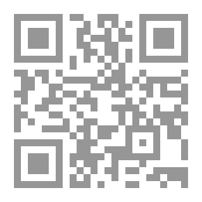 Qr Code أسس التواصل ؛ تأطير نظري وتنزيل تطبيقي