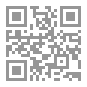 Qr Code قاموس اشتقاقي موجز للغة الإنجليزية