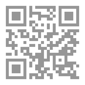 Qr Code الحقيقة التاريخية حول حرب أكتوبر (العاشر من رمضان)