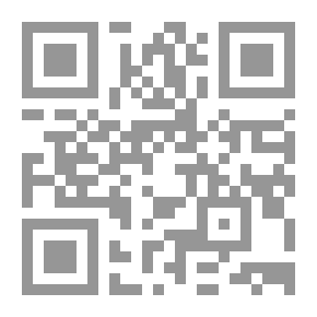 Qr Code مقدمة في تاريخ فلسطين الحديث 1831 - 1914