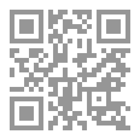 Qr Code الأول