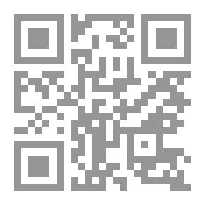 Qr Code المختار من تاريخ العلوم عند العرب