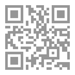 Qr Code مجلة البشرى العدد 93