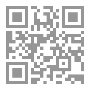 Qr Code موجز في حق الملكية وأسباب كسبه