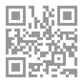 Qr Code الارتباط الأطلسي: 200 عام من العلاقات المغربية الأمريكية ، 1786-1986