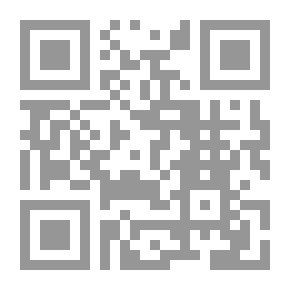 Qr Code الصفات دار ابن الجوزي