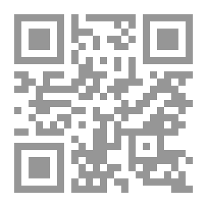 Qr Code خلف زجاج قطار